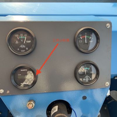 Çok fonksiyonel Petrol Palmiye Meyve Toplama Makinesi Satılık